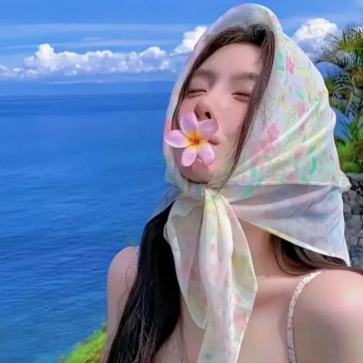 安那其恋人